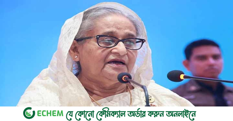 হাজিদের জন্য কেনা জাহাজকে প্রমোদতরী বানিয়েছিলেন জিয়া: প্রধানমন্ত্রী