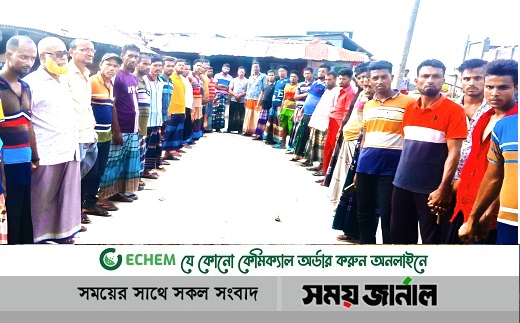 কয়রায় বন কর্মকর্তাদের বিরুদ্ধে মিথ্যা মামলায় হয়রানির অভিযোগ