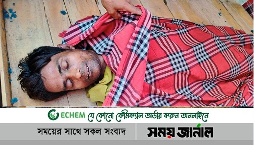 পাটগ্রামে বিদ্যুৎ স্পৃষ্ট হয়ে এক যুবক নিহত