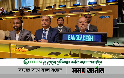 দুর্যোগ ঝুঁকি হ্রাসে বাজেটের ১১ শতাংশ বরাদ্দ