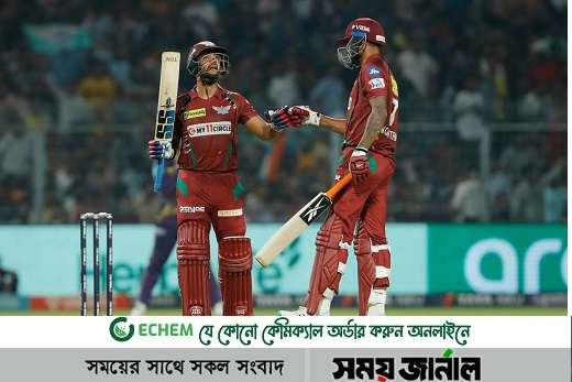 ১ রানে জয় তুলে নিলো লখনৌ, বিদায় কলকাতা