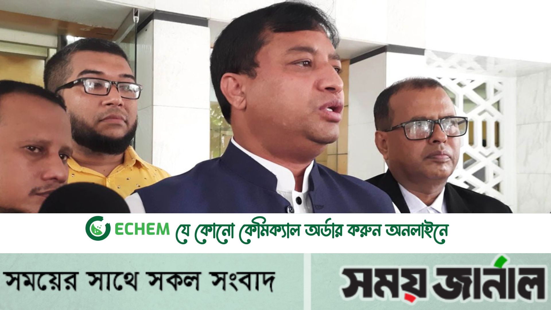 আমি নির্দোষ, দুদককে ব্যবহার করে হয়রানি করা হচ্ছে : জাহাঙ্গীর