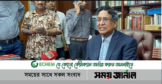 দু-তিনদিনের মধ্যে পেঁয়াজ আমদানির বিষয়ে সিদ্ধান্ত