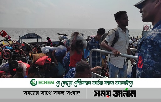 ২০ তম ধাপে ভাসানচরে পৌঁছাল আরও ১৫৫ রোহিঙ্গা