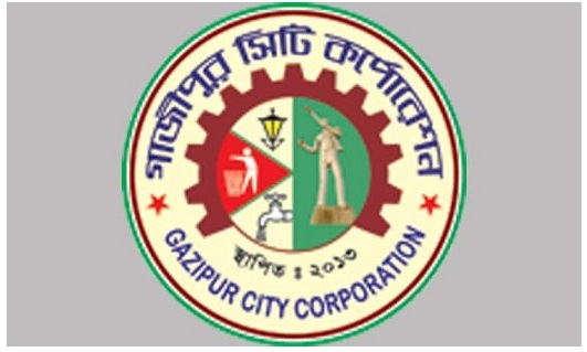 গাজীপুরে সিটি নির্বাচন: সাধারণ ছুটি ২৫ মে