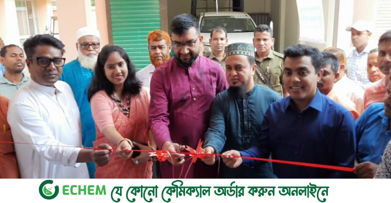 হিলি ভূমি সেবা সপ্তাহ পালিত