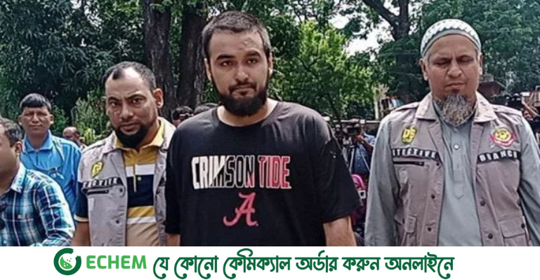 নোবেলকে কারাগারে আটক রাখার আবেদন