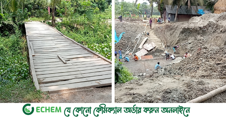 কবিরহাটে যথাযথ স্থানে কালভার্ট নির্মাণ না করায় স্থানীয়দের মাঝে ক্ষোভের সৃষ্টি!