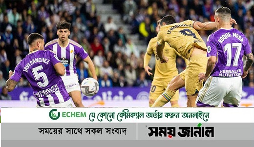 শিরোপা জয়ের পর হেরেই চলেছে বার্সা