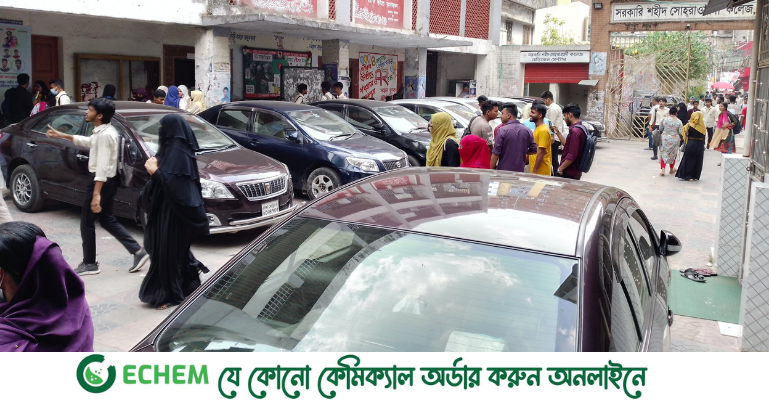 শিক্ষার্থীদের কাজে ব্যাঘাত ঘটলে আমরা ব্যবস্থা নিবো: সোহরাওয়ার্দী কলেজ অধ্যক্ষ