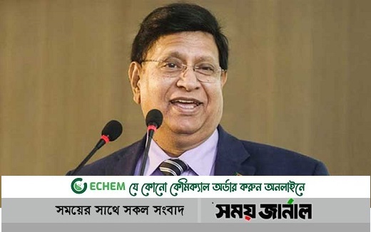 প্রধানমন্ত্রীর চাওয়াকে আরও জোরালো করেছে মার্কিন ভিসানীতি