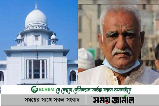 চাঁদের পাঁচদিনের রিমান্ড মঞ্জুর করেছেন আদালত