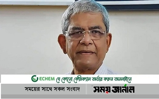 হাসপাতালে মির্জা ফখরুল, ভালো আছেন