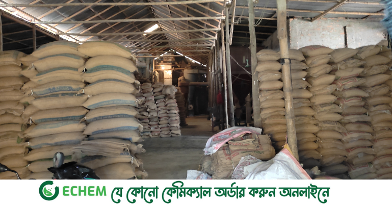 ফরিদপুরে সরকারি গোডাউনে চাউল সরবরাহের অনুমতি না পাওয়ার অভিযোগ