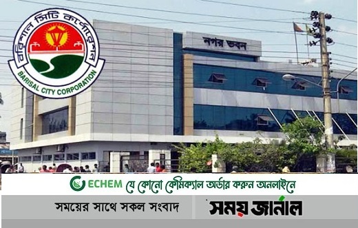 প্রতীক পেয়েই নির্বাচনের প্রচারণায় প্রার্থীরা