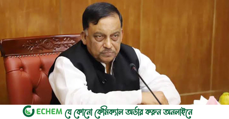 ‘শর্তসাপেক্ষে আবারও এসকর্ট পাবেন চার দেশের রাষ্ট্রদূত’