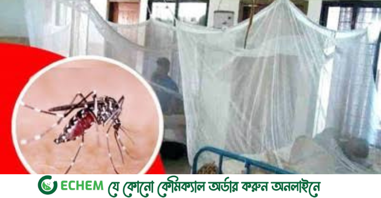 একদিনে বছরের সর্বোচ্চ ৮০ ডেঙ্গু রোগী হাসপাতালে