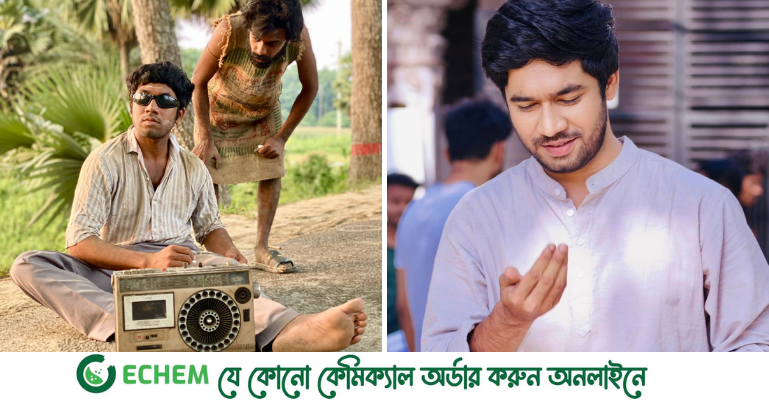 প্রথমবারের মতো নাটকের গানে কণ্ঠ দিলেন খায়রুল বাসার