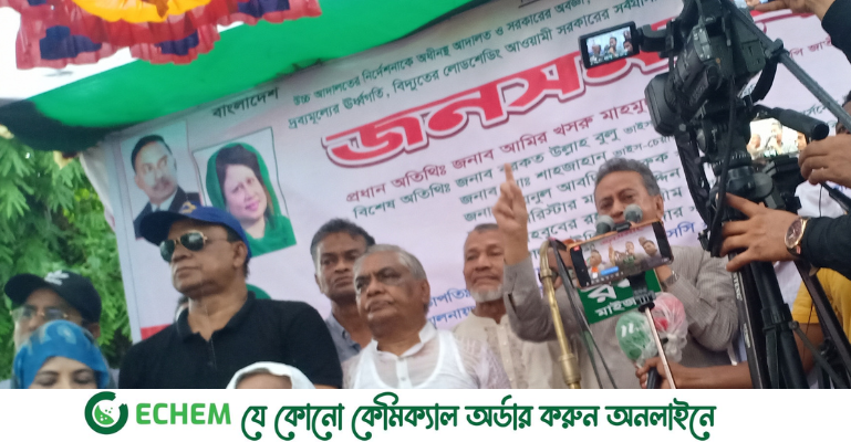 তারেক রহমান আমাদেরকে বলীয়ান-শক্তিশালী করেছে : আমির খসরু