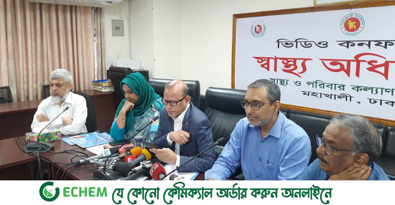 ডেঙ্গু পরীক্ষায় সর্বোচ্চ ৫০০ টাকার বেশি নিলে ব্যবস্থা