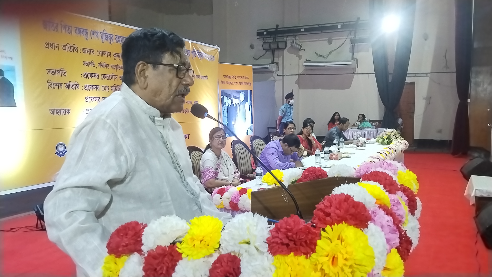 তিতুমীর কলেজে বঙ্গবন্ধুর জুলিও কুরি প্রাপ্তির ৫০ বছর উদযাপন