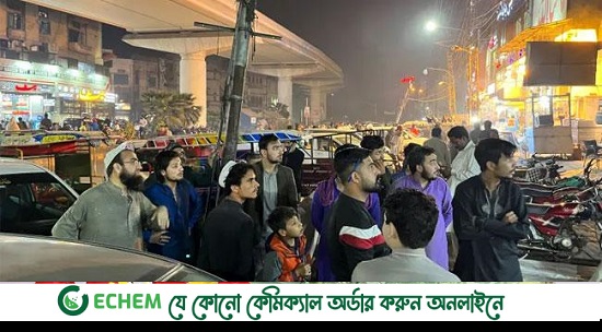 পাকিস্তানে ৬ মাত্রার ভূমিকম্প: কাঁপলো ভারত-আফগানিস্তানও