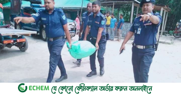 লালমনিরহাটে চালের বস্তায় করে ৩৮ লাখ টাকা পরিবহন, আটক ১