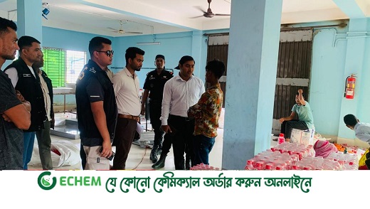 নিম্নমানের খাদ্য উৎপাদন-অনুমোদনহীন মবিল রিফাইন: ৩ প্রতিষ্ঠানকে জরিমানা