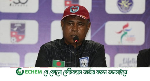 কোচ ছোটন বাফুফেতে পদত্যাগপত্র পাঠিয়েছেন