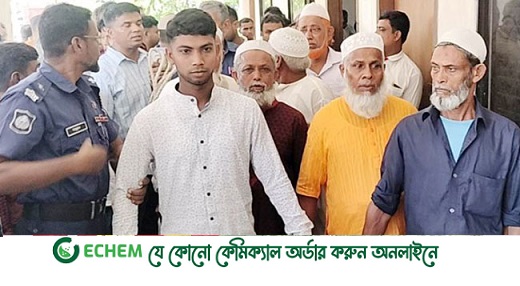 জসিম হত্যা : ৮ জনের মৃত্যুদণ্ড