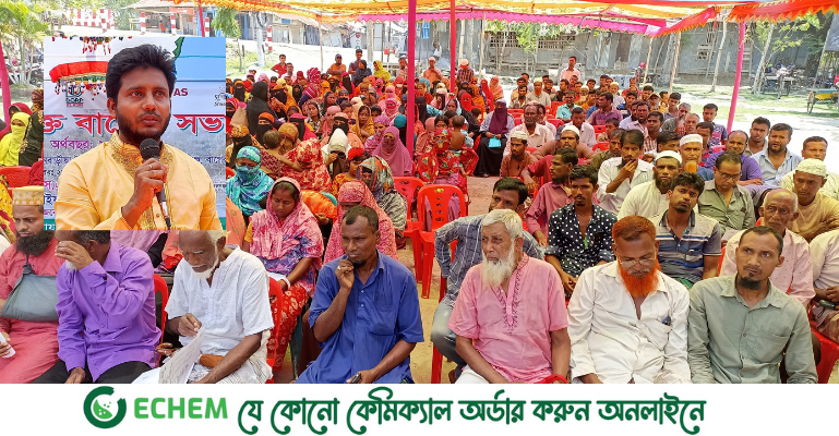 নিশানবাড়িয়ায় উন্মুক্ত বাজেট সভা অনুষ্ঠিত