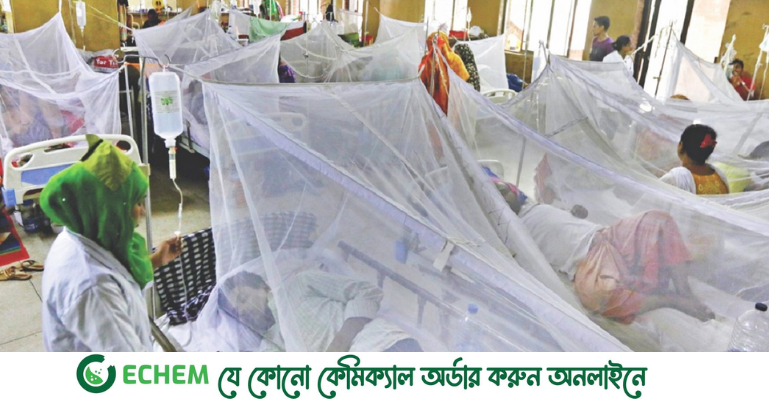 ডেঙ্গু নিয়ে হাসপাতালে আরও ৭২ জন