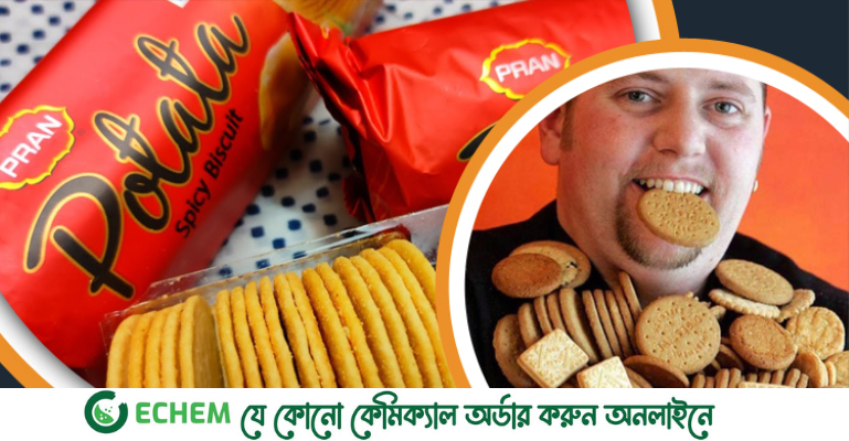 আজ বিস্কুট খাওয়ার দিন