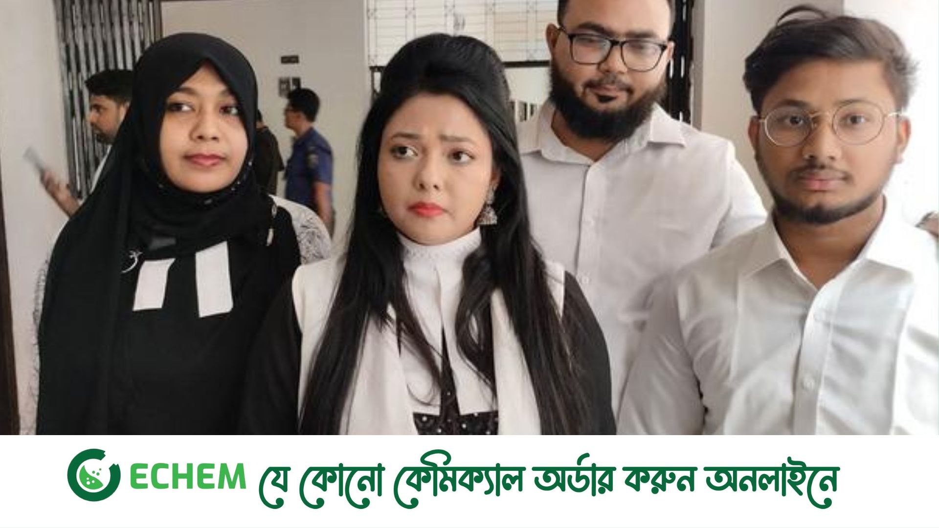 বিচারকের সামনেই নারী আইনজীবীকে মারধরের হুমকি প্রদান