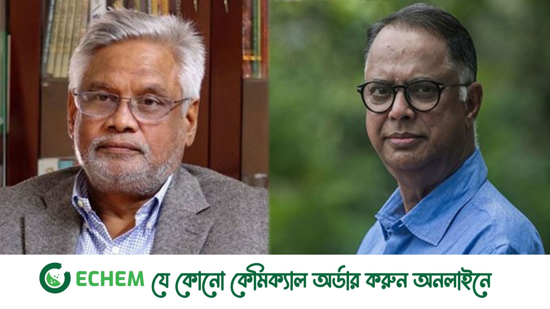 আজ বিএনপি নেতা আমান-টুকুর সাজার বিরুদ্ধে আপিলের রায়