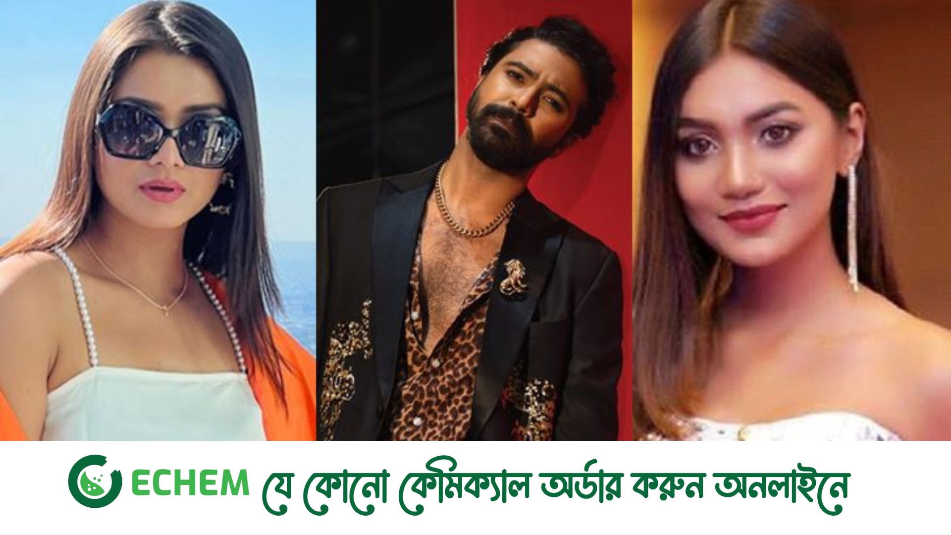 রাজের সঙ্গে তিশা-সুনেরাহর গোপন ভিডিও ফাঁস