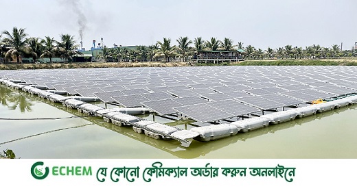 জাতীয় গ্রিডে যুক্ত হলো ২ দশমিক ৩০ মেগাওয়াট বিদ্যুৎ