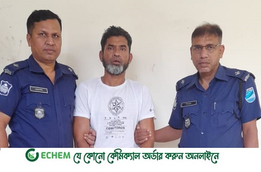 ফরিদপুরের আলফাডাঙ্গায় স্ত্রী হত্যার দায়ে স্বামীর যাবজ্জীবন