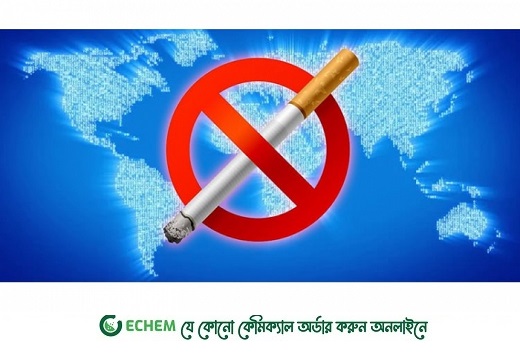 গ্রো ফুড, নট টোব্যাকো’: পালিত হচ্ছে বিশ্ব তামাকমুক্ত দিবস