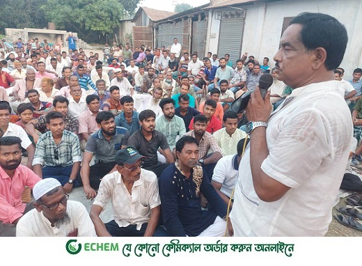 বাগাতিপাড়ায় শহীদ রাষ্ট্রপতি জিয়াউর রহমানের মৃত্যুবার্ষিকী পালন
