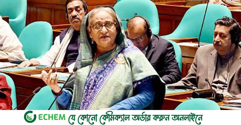 অর্থনীতিকে প্রাণবন্ত রাখতে সর্বাত্মক চেষ্টা করছে সরকার