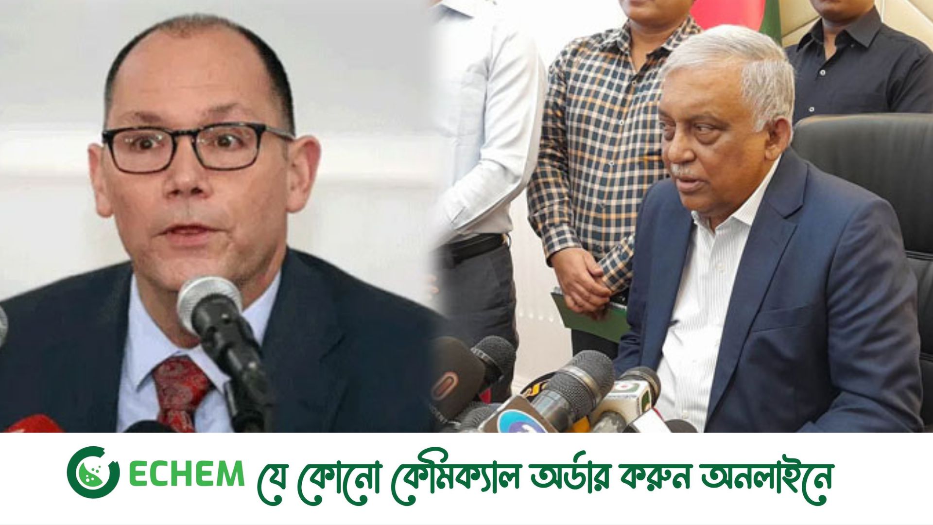 ভিসানীতি নিয়ে পিটার হাসকে প্রতিক্রিয়া দিলেন স্বরাষ্ট্রমন্ত্রী