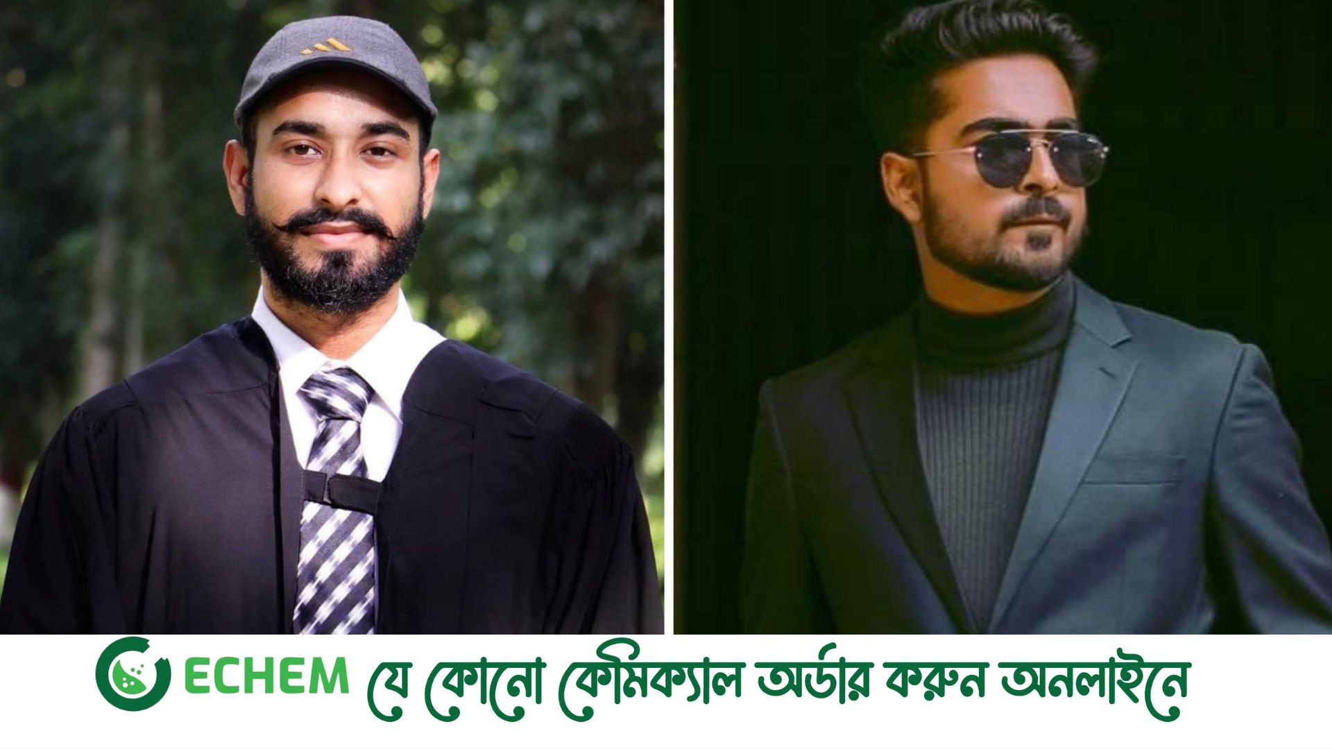 ইবির ফটোগ্রাফিক সোসাইটির সভাপতি আবির, সম্পাদক হৃদয়