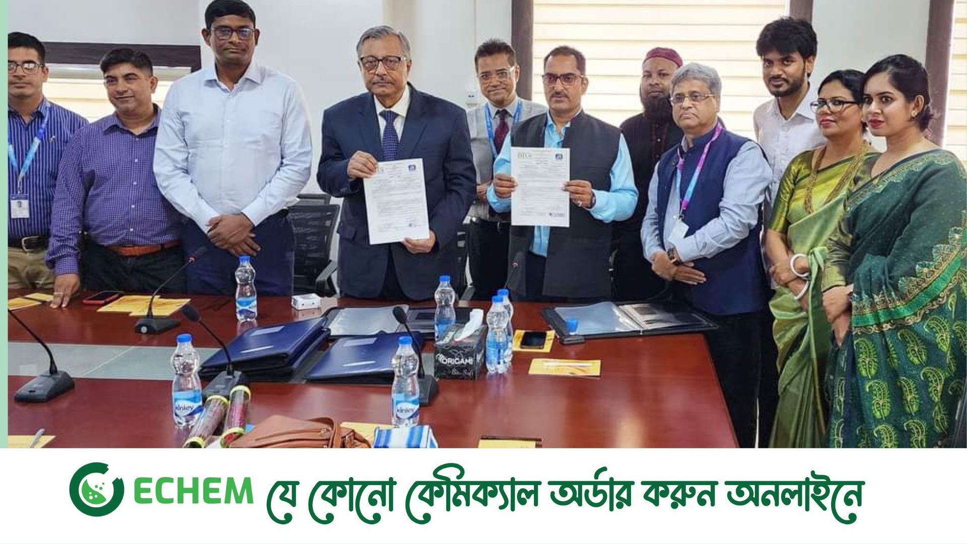 ডিআইইউ ও জেআইএস বিশ্ববিদ্যালয়ের মধ্যে সমঝোতা চুক্তি স্বাক্ষর