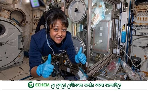 মহাকাশ অভিযান শেষে ফিরলেন রায়ানাহ বার্নাভি