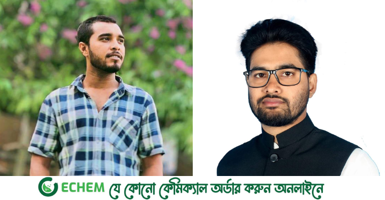 ইসলামপুরে কলেজ ক্যম্পাসে মাদকের রাজ্য, নেপথ্যে রিফাত-রায়হান