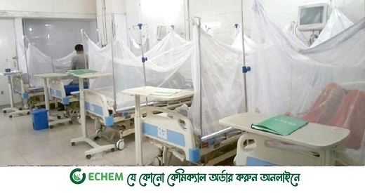 একদিনে ৩জনের মৃত্যু, হাসপাতালে ৯৭