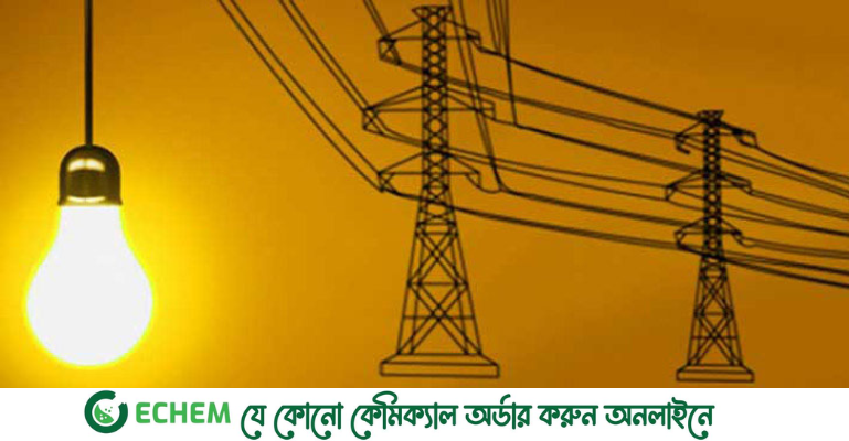 লোডশেডিং পরিস্থিতি অসহনীয় হয়ে গেছে: বিদ্যুৎ প্রতিমন্ত্রী