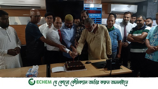 দিনাজপুরে যমুনা ব্যাংকের প্রতিষ্ঠাবার্ষিকী পালিত