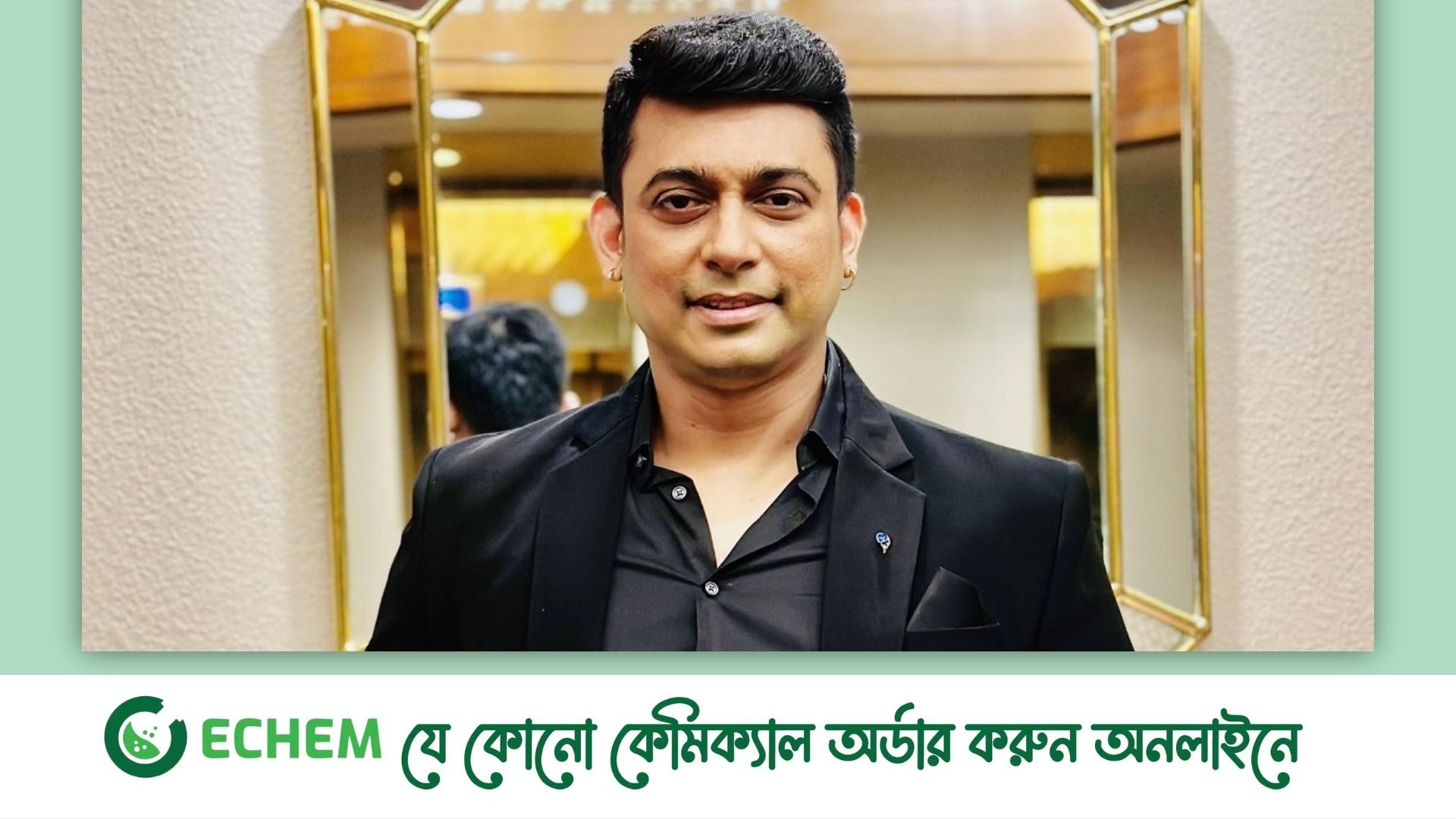 বিয়ে করলেই তো বাসি হয়ে গেলাম: জায়েদ খান